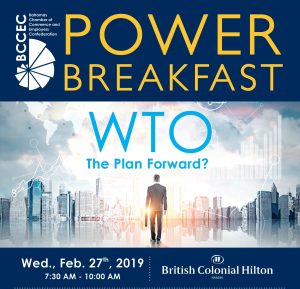 Power Breakfast - WTO - Next Steps - Edited