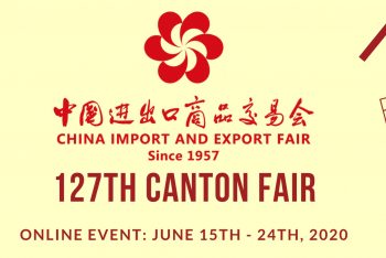 Canton Fair June 2020