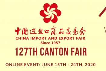 Canton Fair June 2020