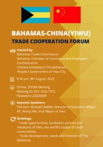 Bahamas-China (Yiwu) Trade Cooperation Forum