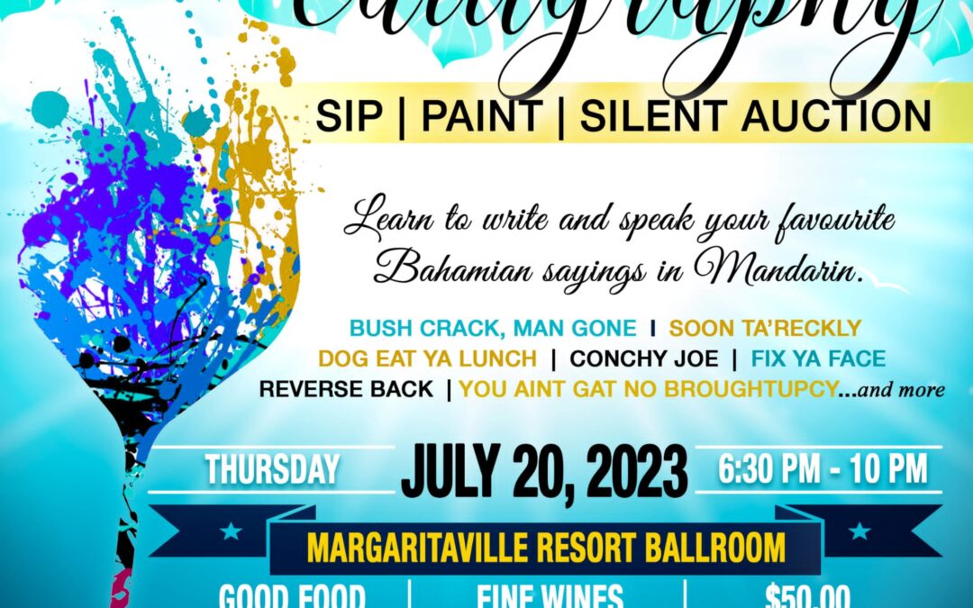 Calligraphy Sip, Paint and Silent Auction, Nassau