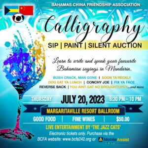  Calligraphy Sip & Paint Event