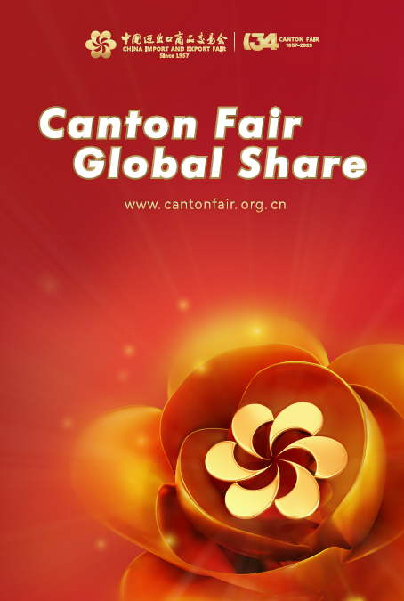 134th Canton Fair, China