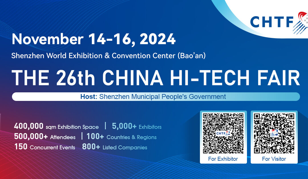 26th China Hi-Tech Fair, Shenzhen