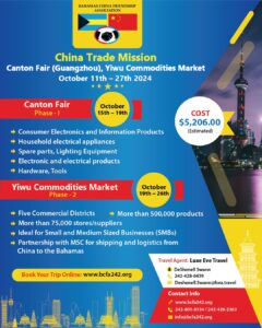 China Trade Mission