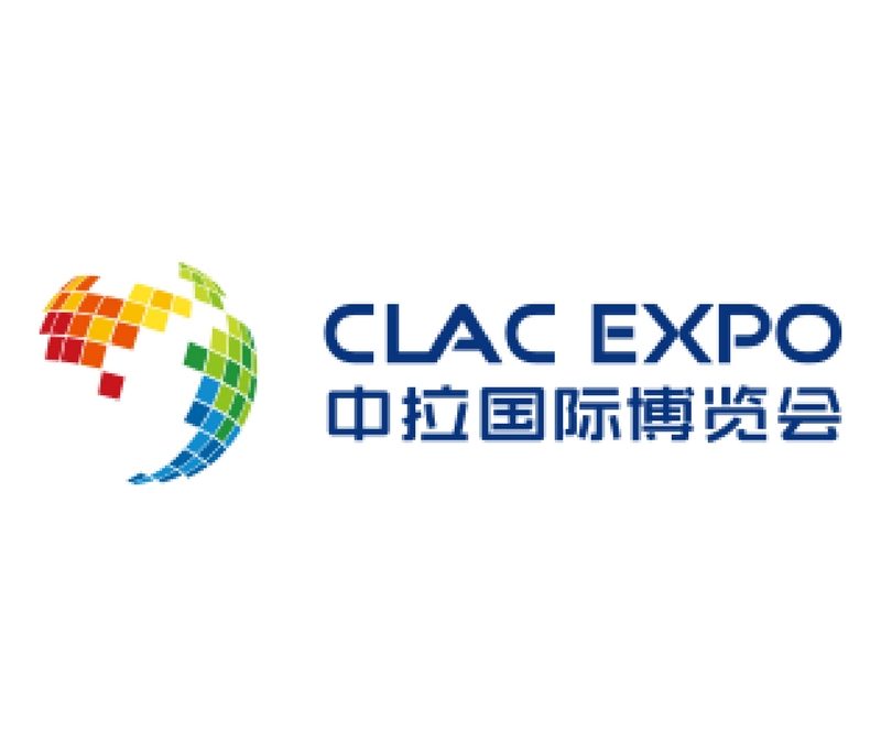 China-Latin America and the Caribbean International Exposition 2017, China