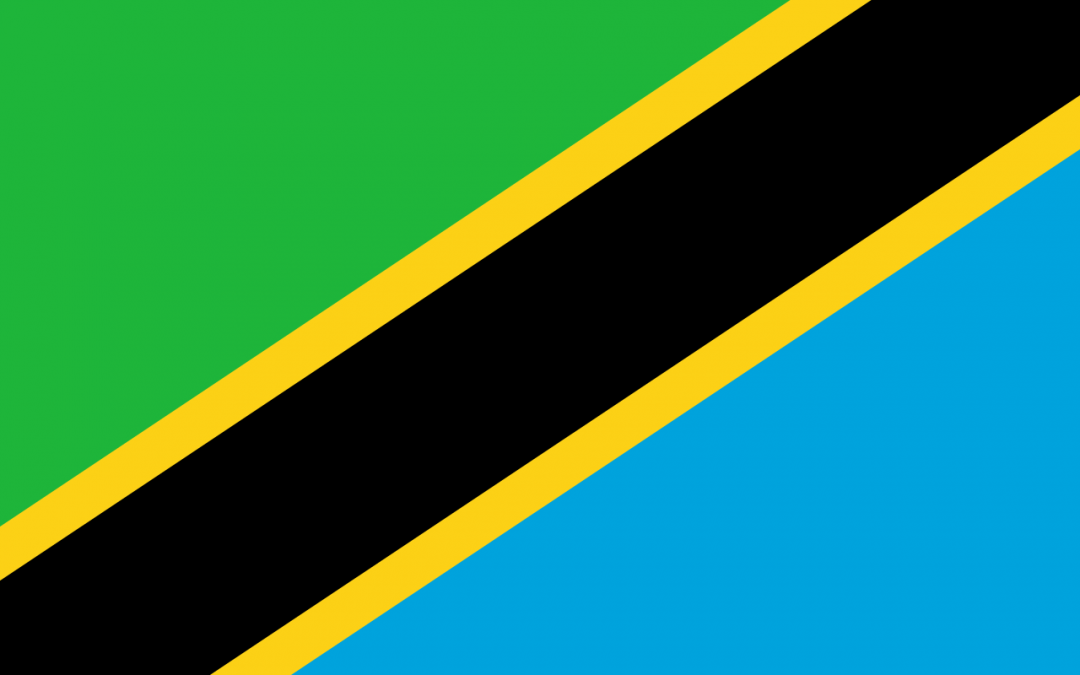43rd Dar es Salaam International Trade Fair (DITF)