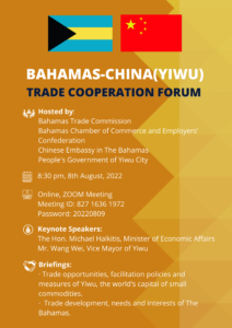 Flyer of Bahamas-China (Yiwu) Trade Cooperation Forum