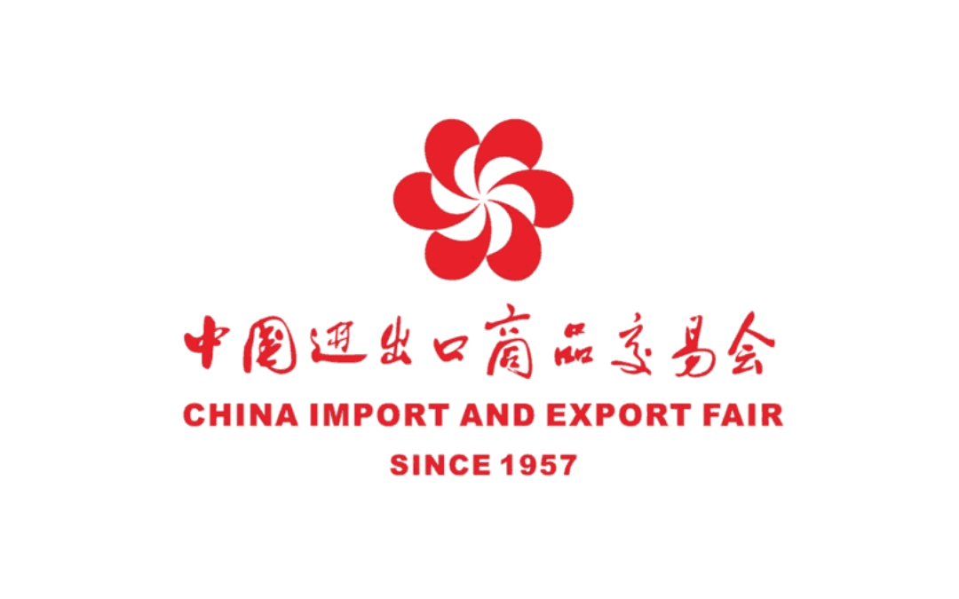 China Import and Export Fair (Canton Fair)